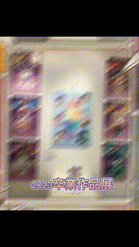 OCカメラサムネイル画像