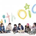 大阪情報コンピュータ専門学校 高校1・2年生限定！はじめてのオープンキャンパス