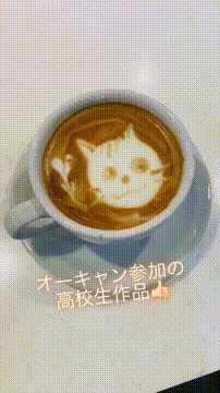 OCカメラサムネイル画像