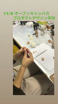 OCカメラサムネイル画像