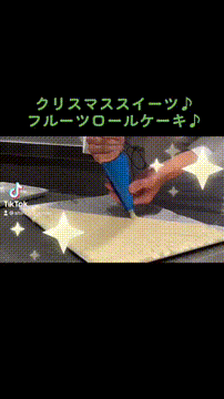 OCカメラサムネイル画像