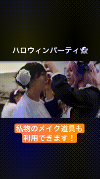 OCカメラサムネイル画像