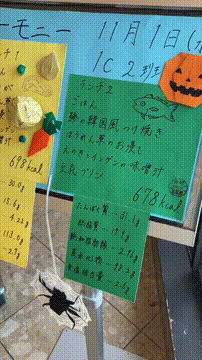 OCカメラサムネイル画像