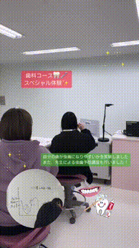 OCカメラサムネイル画像