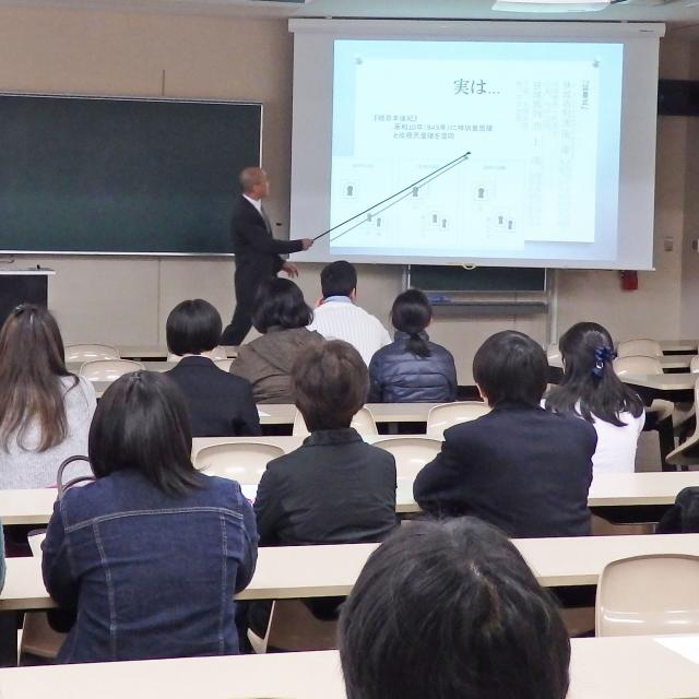 奈良大学 大学講義見学デー20181