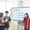 あいち福祉医療専門学校 授業見学会（作業療法学科）