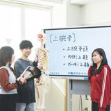 授業見学会（作業療法学科）の詳細