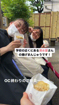 OCカメラサムネイル画像