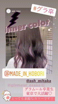 OCカメラサムネイル画像