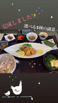 OCカメラサムネイル画像