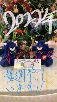 OCカメラサムネイル画像