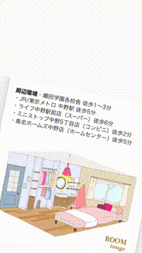 OCカメラサムネイル画像