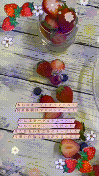 OCカメラサムネイル画像