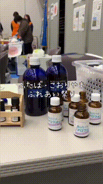 OCカメラサムネイル画像