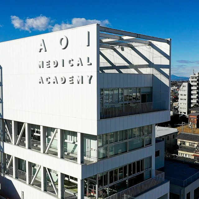 葵メディカルアカデミー 【2年生向け】先輩のホンネが聞ける交流型♪深谷駅徒歩2分2