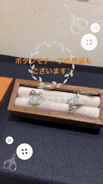 OCカメラサムネイル画像