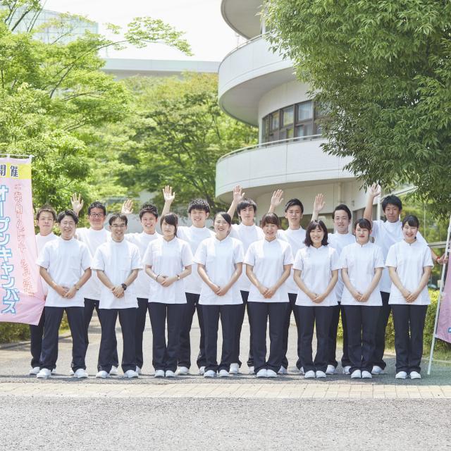 千葉・柏リハビリテーション学院 オープンキャンパス20191