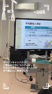 OCカメラサムネイル画像