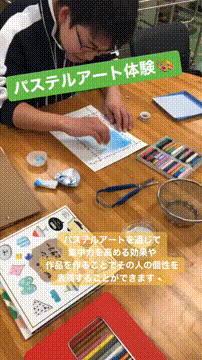 OCカメラサムネイル画像