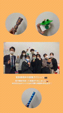 OCカメラサムネイル画像