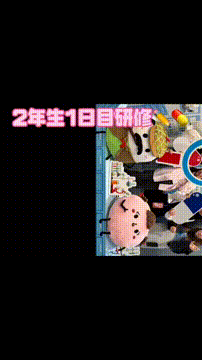 OCカメラサムネイル画像