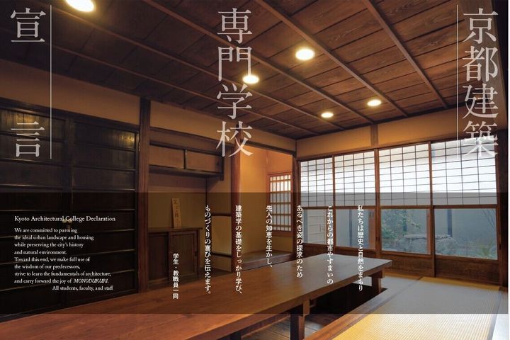 サブ画像