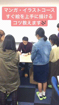 OCカメラサムネイル画像