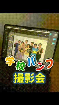 OCカメラサムネイル画像