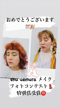 OCカメラサムネイル画像