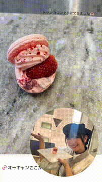 OCカメラサムネイル画像