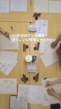 OCカメラサムネイル画像