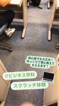 OCカメラサムネイル画像