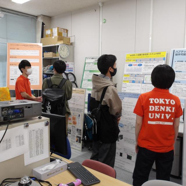 東京電機大学オープンキャンパス（埼玉鳩山キャンパス）／東京電機大学のオープンキャンパス情報と予約申込【スタディサプリ 進路】