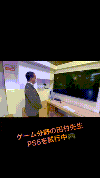 OCカメラサムネイル画像