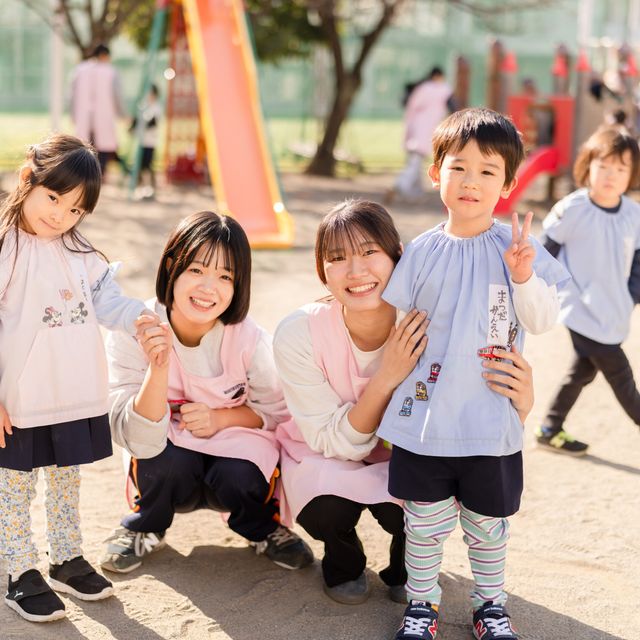 羽田幼児教育専門学校 【皆さんの希望の内容で実施★】なんでもオーキャン※追加募集1