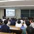 新潟産業大学 【8/22（土）】来校型オープンキャンパス★無料学食体験あり1