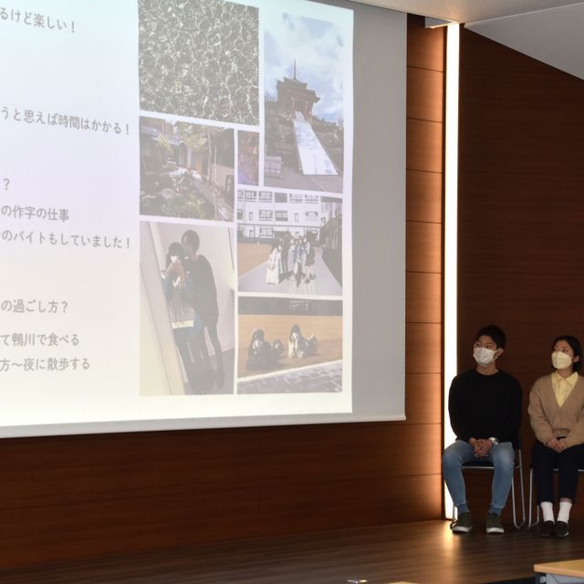 来場型オープンキャンパスーOPENCAMPUSー／京都美術工芸大学のオープンキャンパス情報と予約申込【スタディサプリ 進路】