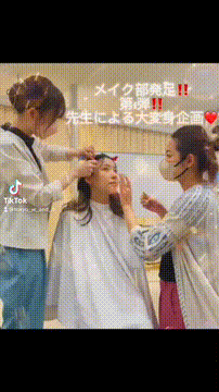 OCカメラサムネイル画像