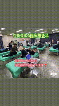 OCカメラサムネイル画像