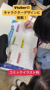OCカメラサムネイル画像