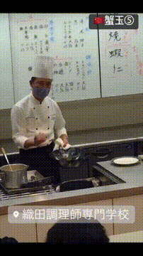 OCカメラサムネイル画像