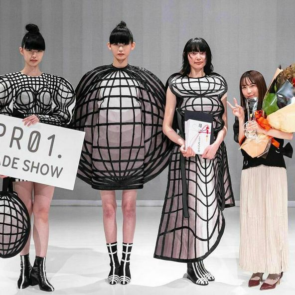 名古屋ファッション専門学校 資料請求 願書請求 学校案内 スタディサプリ 進路