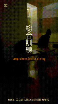 OCカメラサムネイル画像