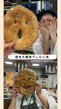 OCカメラサムネイル画像