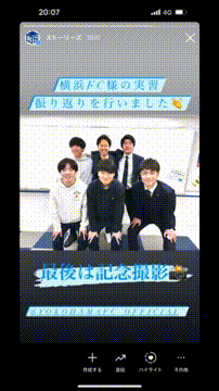 OCカメラサムネイル画像