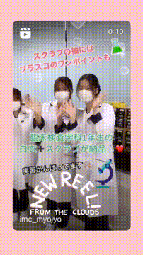 OCカメラサムネイル画像