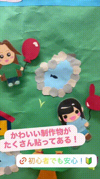 OCカメラサムネイル画像