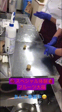 OCカメラサムネイル画像