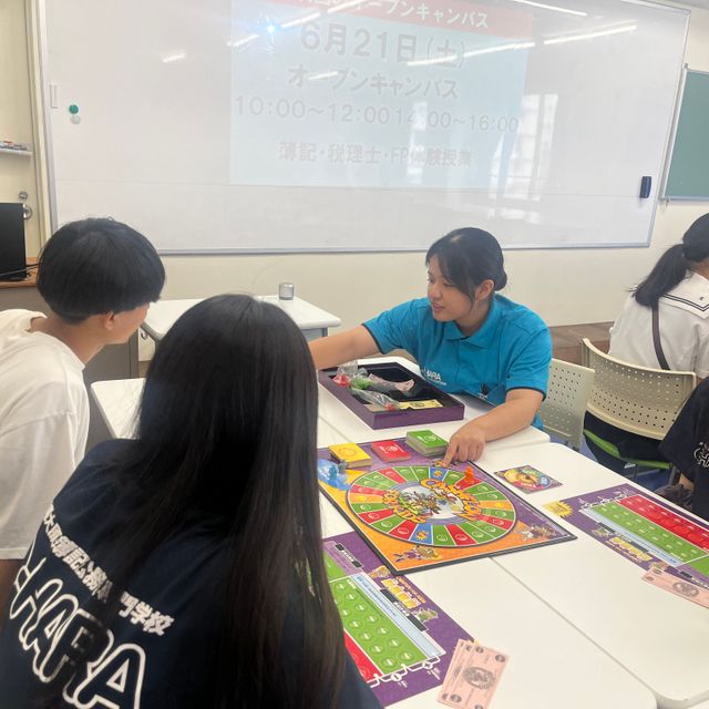 沖縄大原簿記公務員専門学校 体験型オープンキャンパスに参加しよう！3