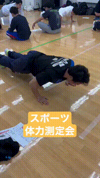 OCカメラサムネイル画像